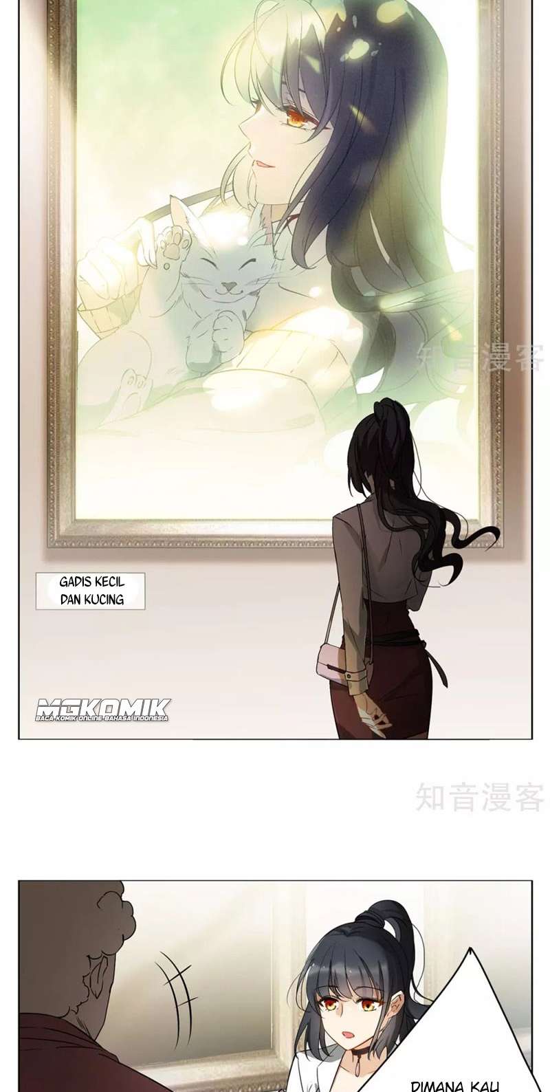 She Is Coming, Please Get Down! chapter 2.1 halaman 14