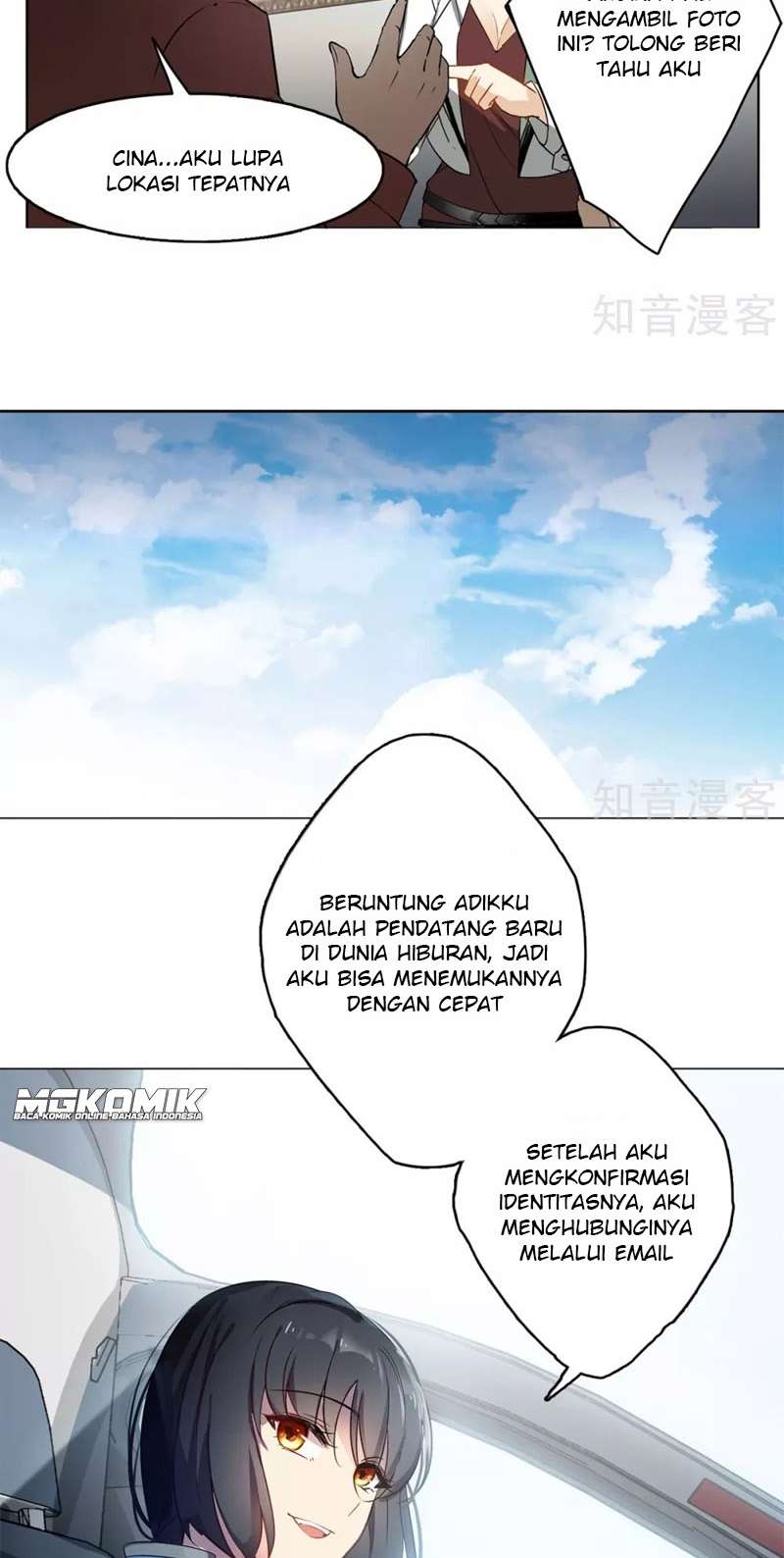 She Is Coming, Please Get Down! chapter 2.1 halaman 15