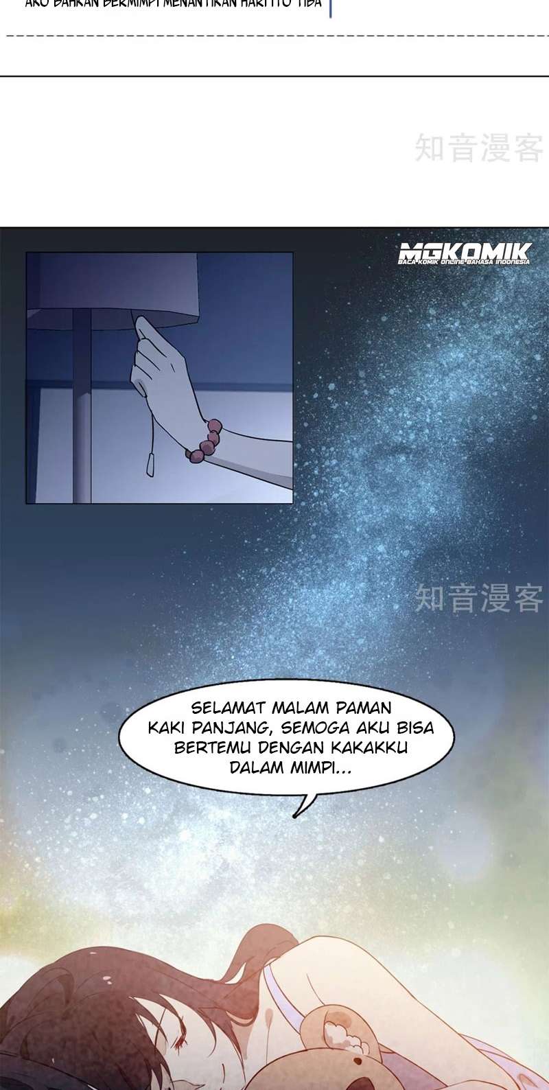 She Is Coming, Please Get Down! chapter 2.1 halaman 20