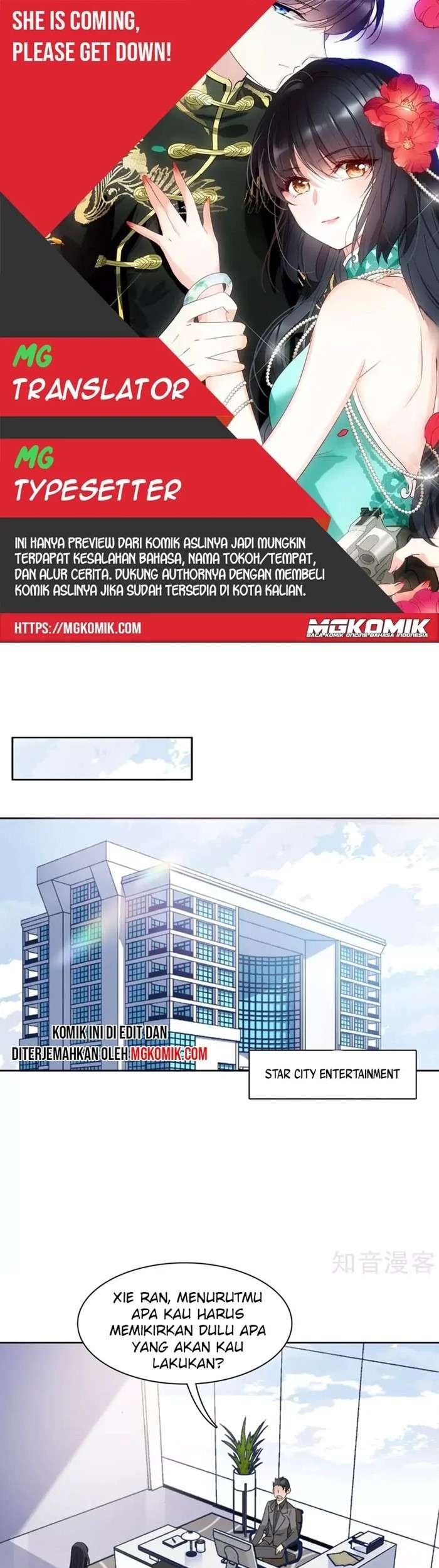 She Is Coming, Please Get Down! chapter 20.1 halaman 1