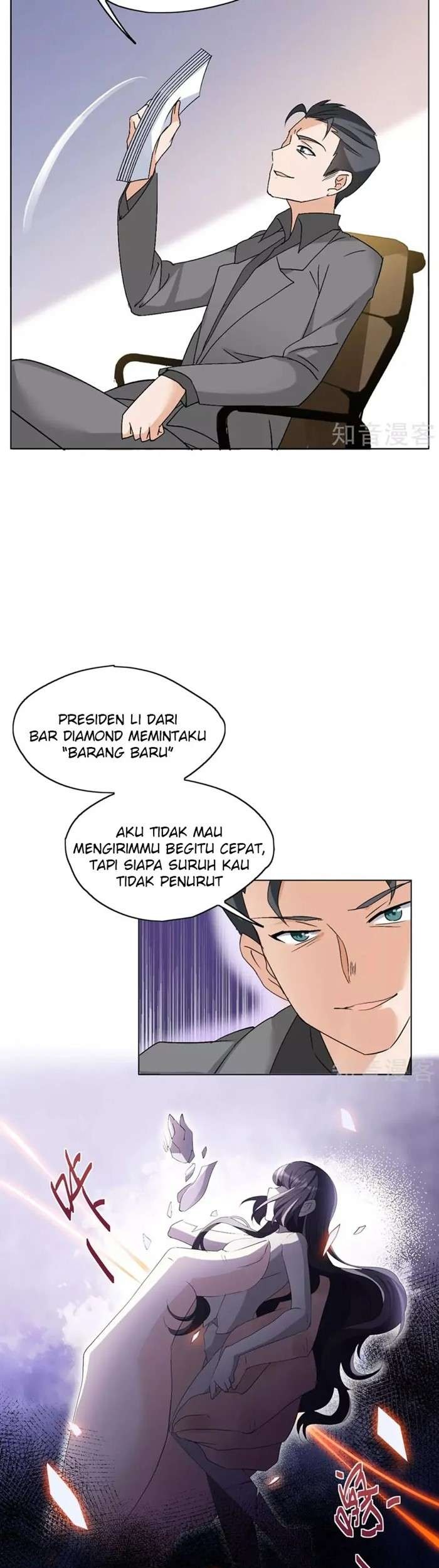 She Is Coming, Please Get Down! chapter 20.1 halaman 15
