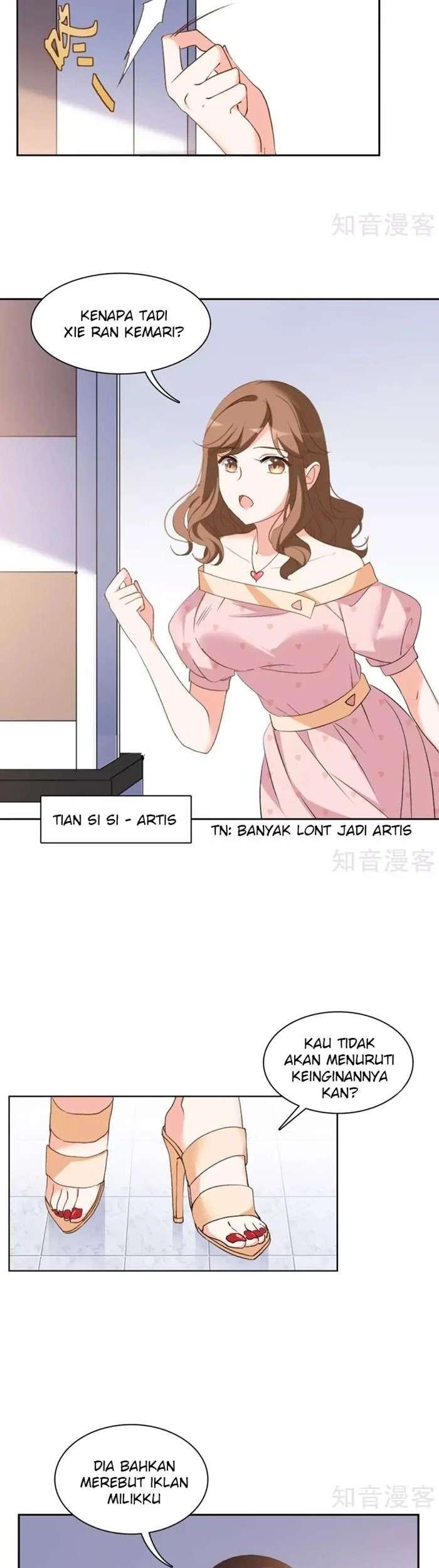 She Is Coming, Please Get Down! chapter 20.1 halaman 17
