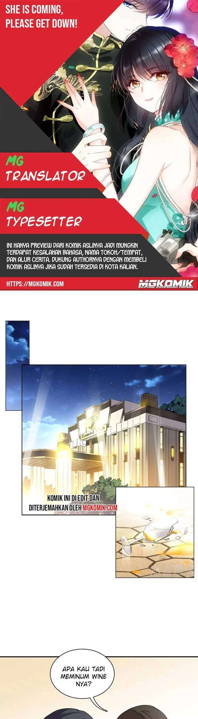 She Is Coming, Please Get Down! chapter 21.1 halaman 1