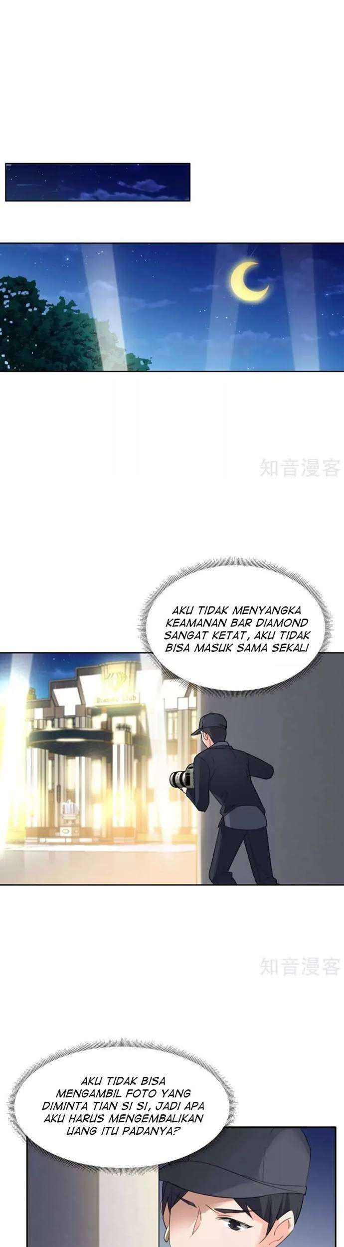 She Is Coming, Please Get Down! chapter 21.1 halaman 13