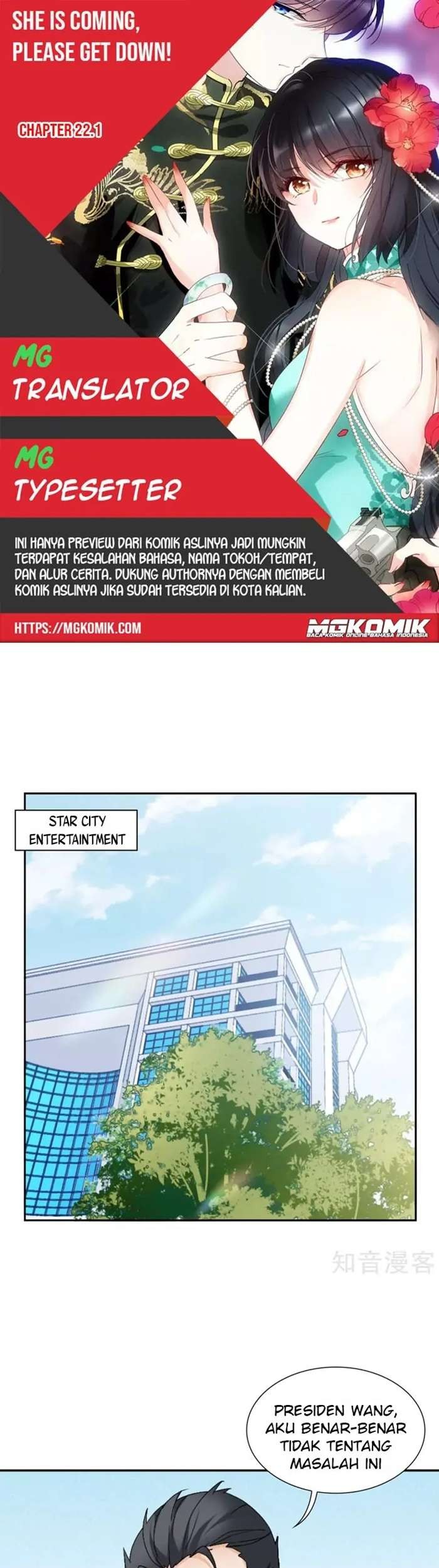 She Is Coming, Please Get Down! chapter 22.1 halaman 1