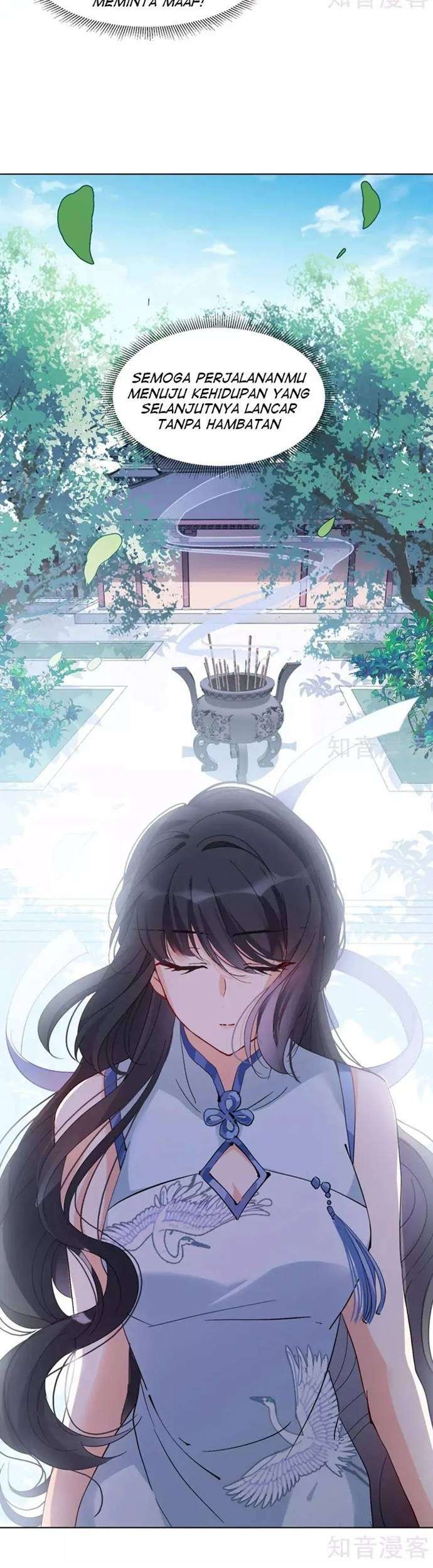 She Is Coming, Please Get Down! chapter 23 halaman 24