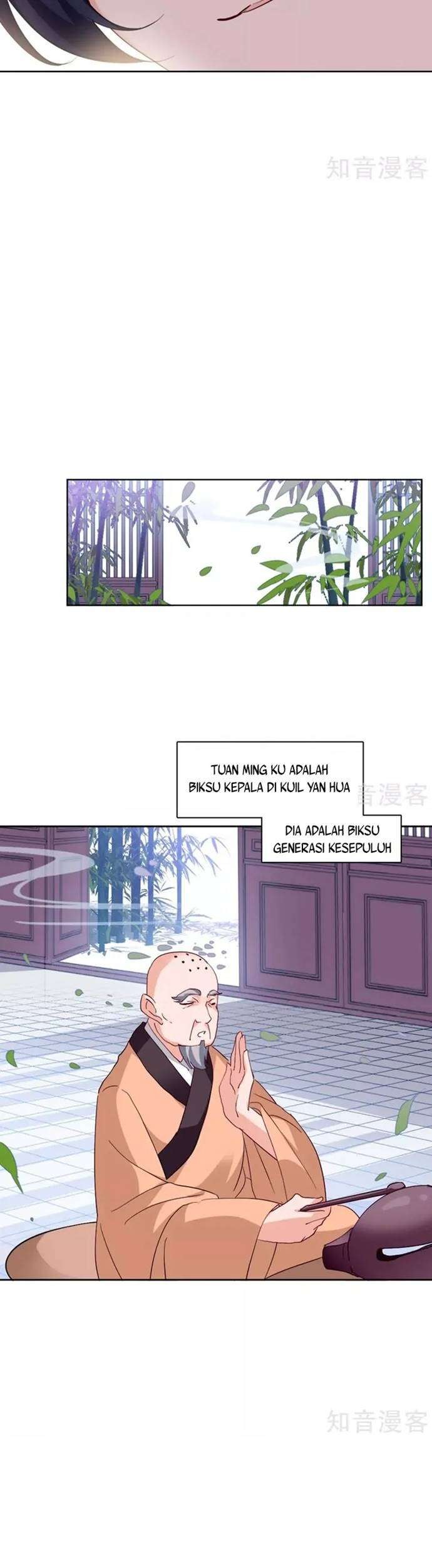 She Is Coming, Please Get Down! chapter 23 halaman 66