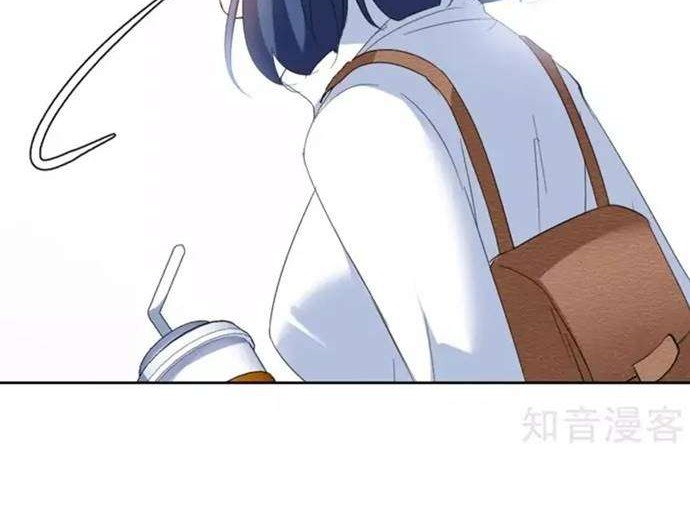 She Is Coming, Please Get Down! chapter 24 halaman 25