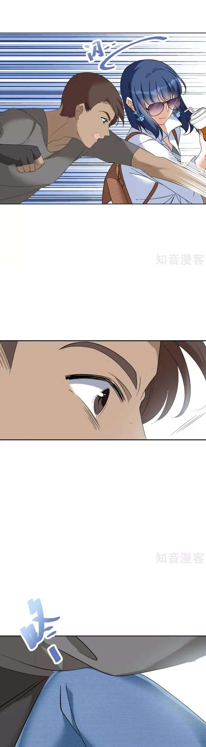 She Is Coming, Please Get Down! chapter 24 halaman 28
