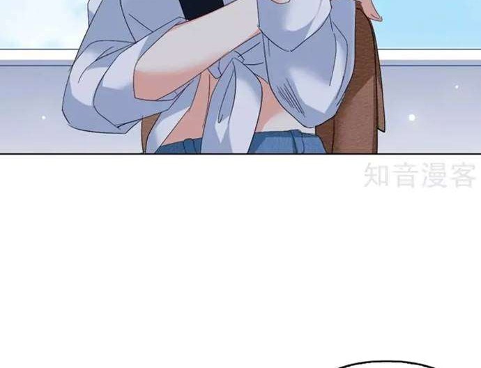 She Is Coming, Please Get Down! chapter 24 halaman 37