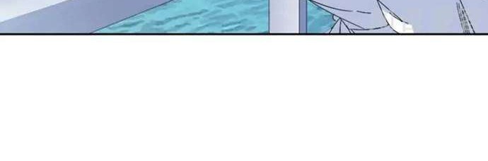 She Is Coming, Please Get Down! chapter 24 halaman 43