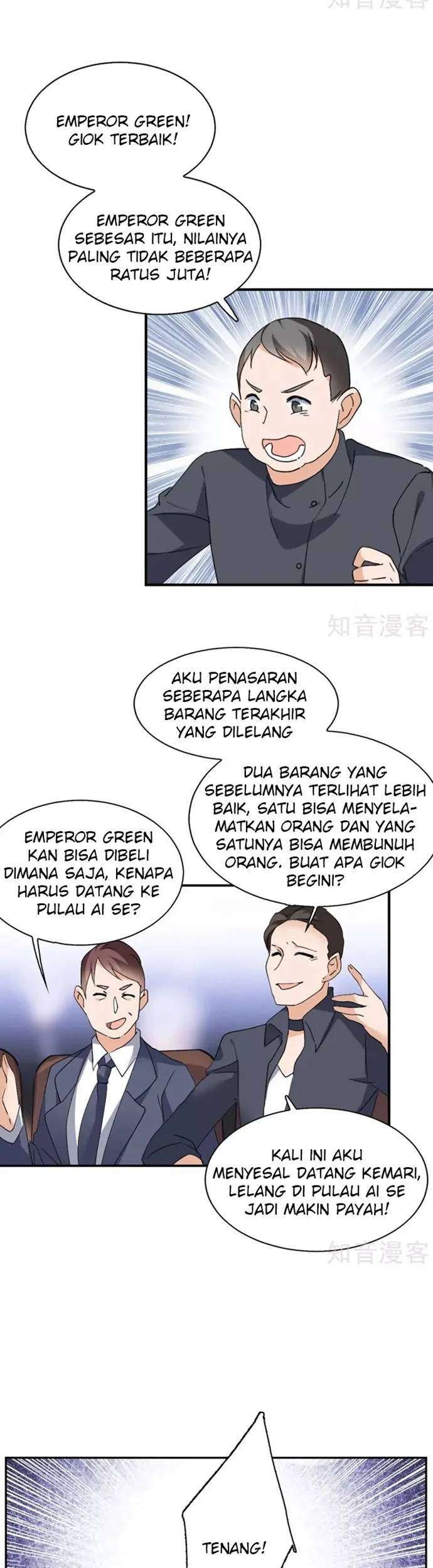 She Is Coming, Please Get Down! chapter 25.1 halaman 7