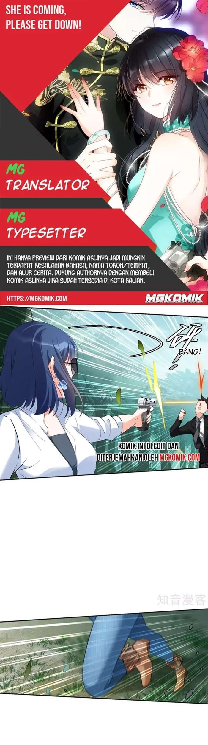 She Is Coming, Please Get Down! chapter 26.2 halaman 1