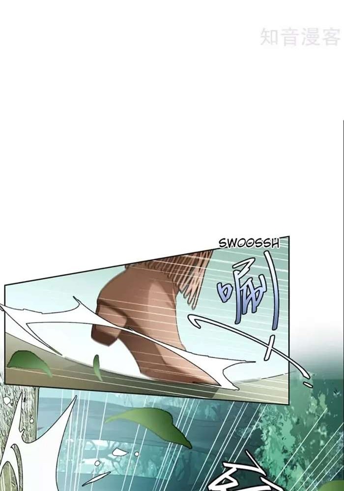 She Is Coming, Please Get Down! chapter 26.2 halaman 4