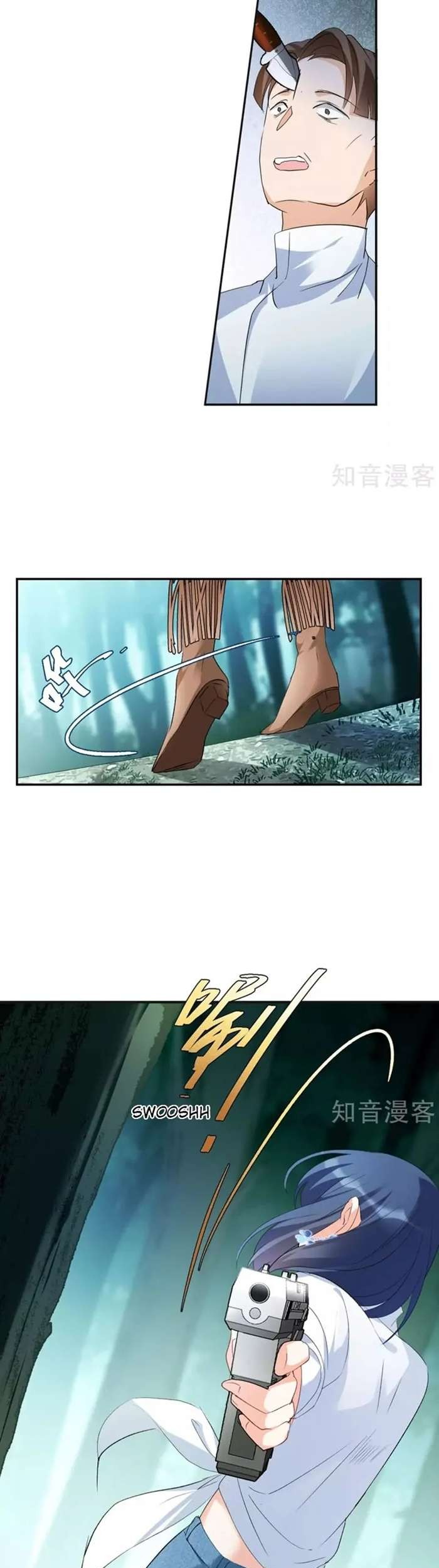 She Is Coming, Please Get Down! chapter 26.2 halaman 11