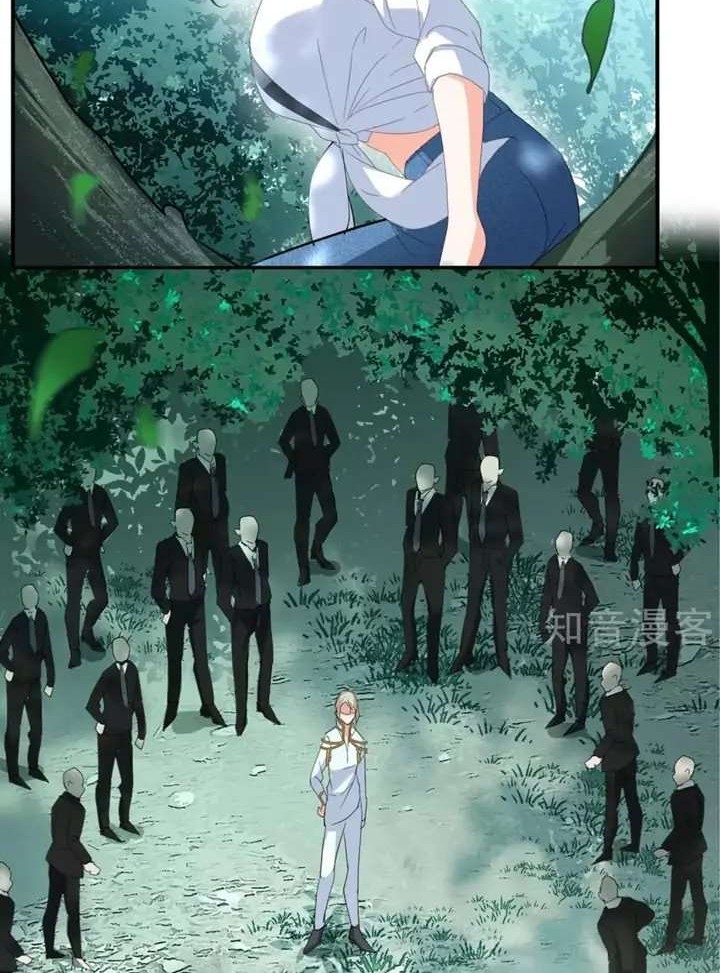 She Is Coming, Please Get Down! chapter 26.4 halaman 8