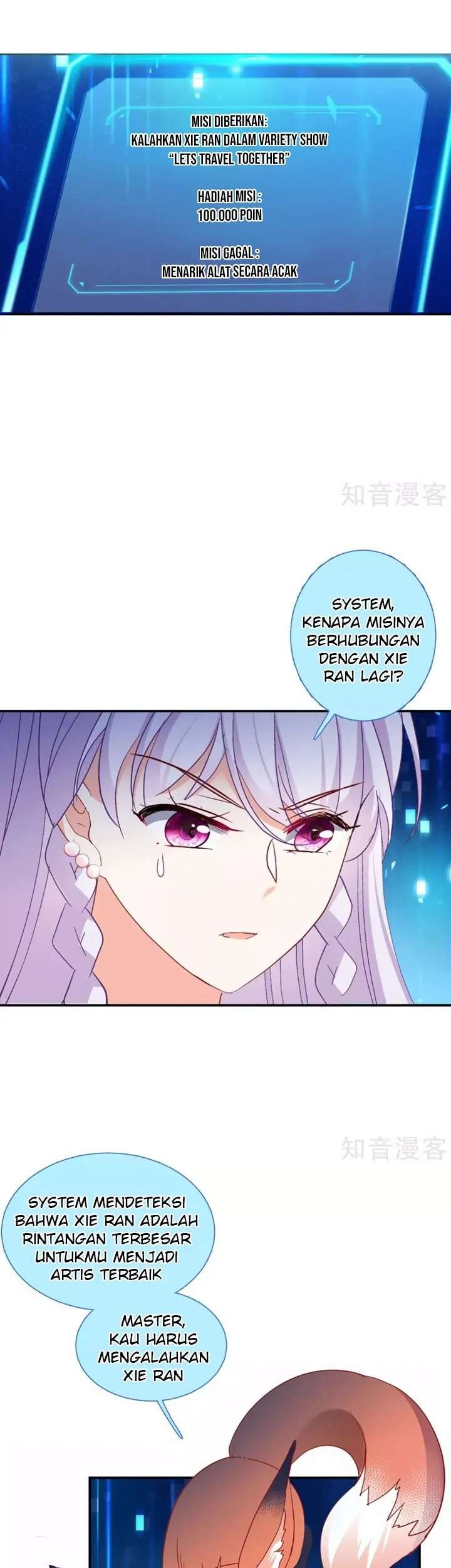She Is Coming, Please Get Down! chapter 28.1 halaman 3