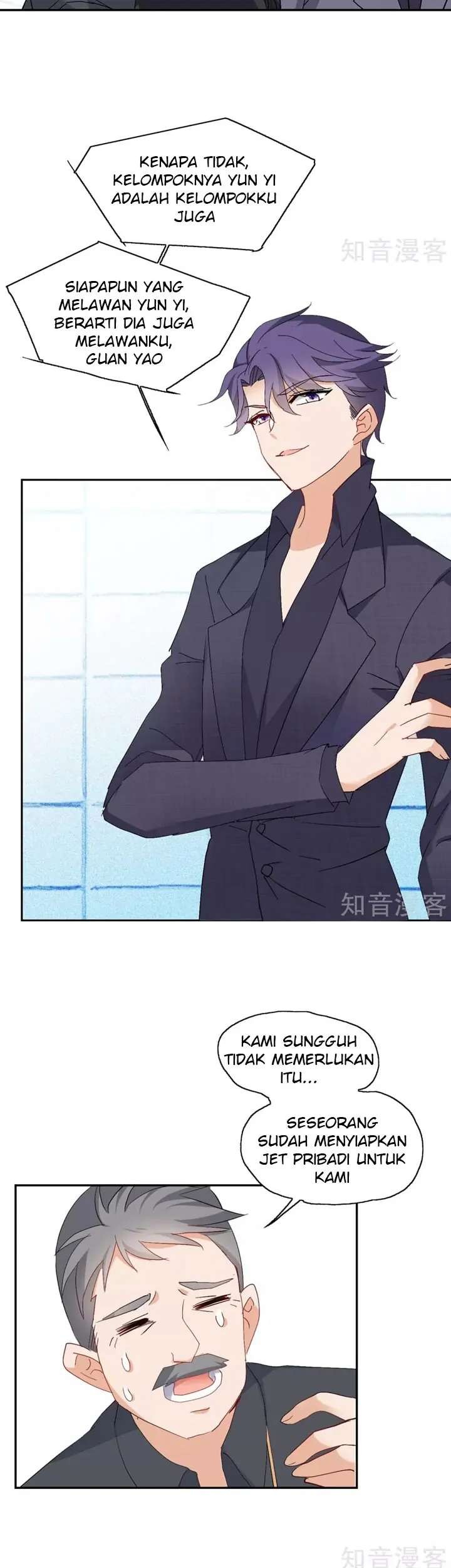 She Is Coming, Please Get Down! chapter 28.1 halaman 15