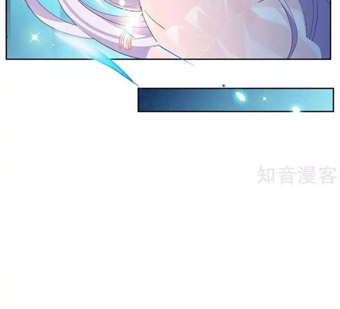 She Is Coming, Please Get Down! chapter 28.3 halaman 4