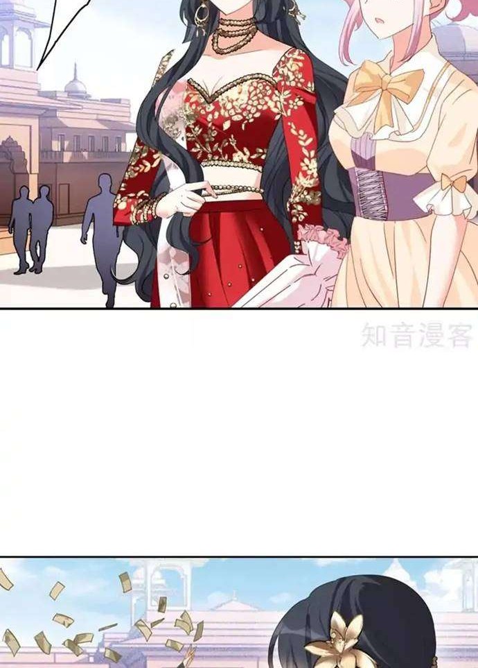 She Is Coming, Please Get Down! chapter 30.3 halaman 2