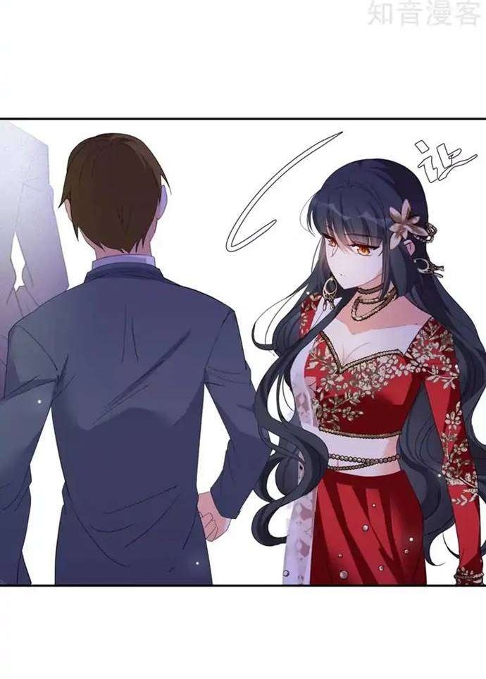 She Is Coming, Please Get Down! chapter 30.3 halaman 4