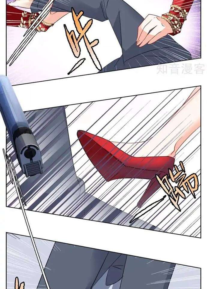 She Is Coming, Please Get Down! chapter 30.3 halaman 16