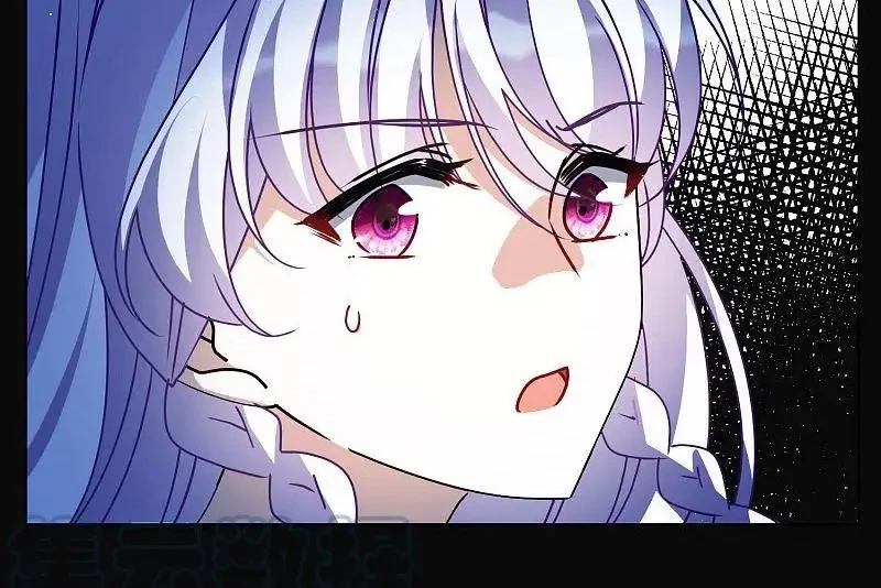 She Is Coming, Please Get Down! chapter 305 halaman 16