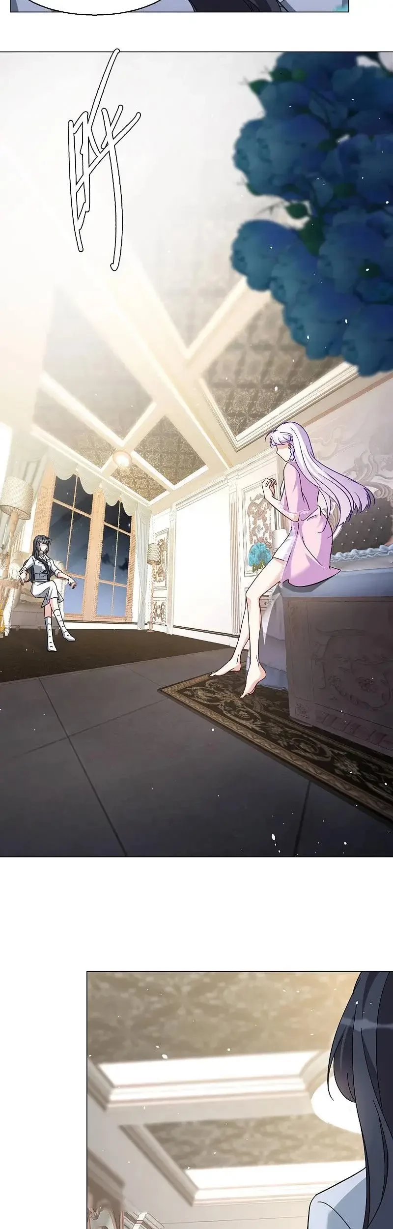 She Is Coming, Please Get Down! chapter 306 halaman 13