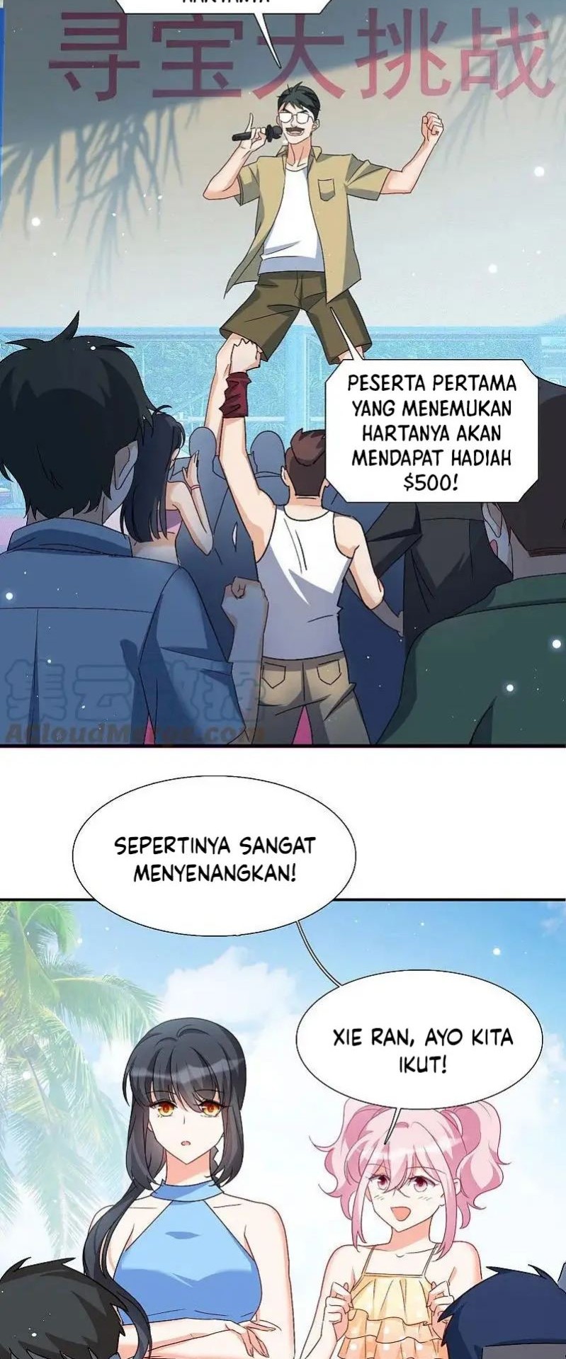 She Is Coming, Please Get Down! chapter 308.5 halaman 6