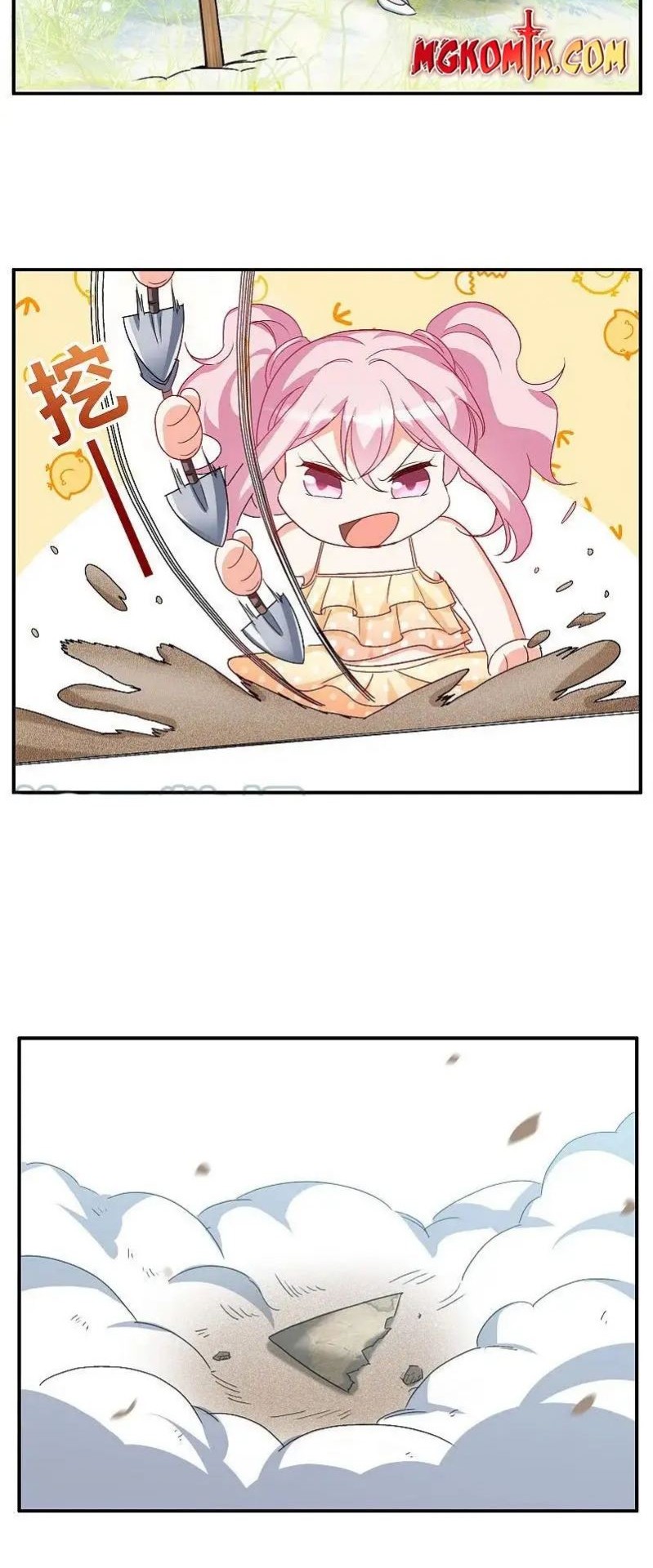 She Is Coming, Please Get Down! chapter 308.5 halaman 8