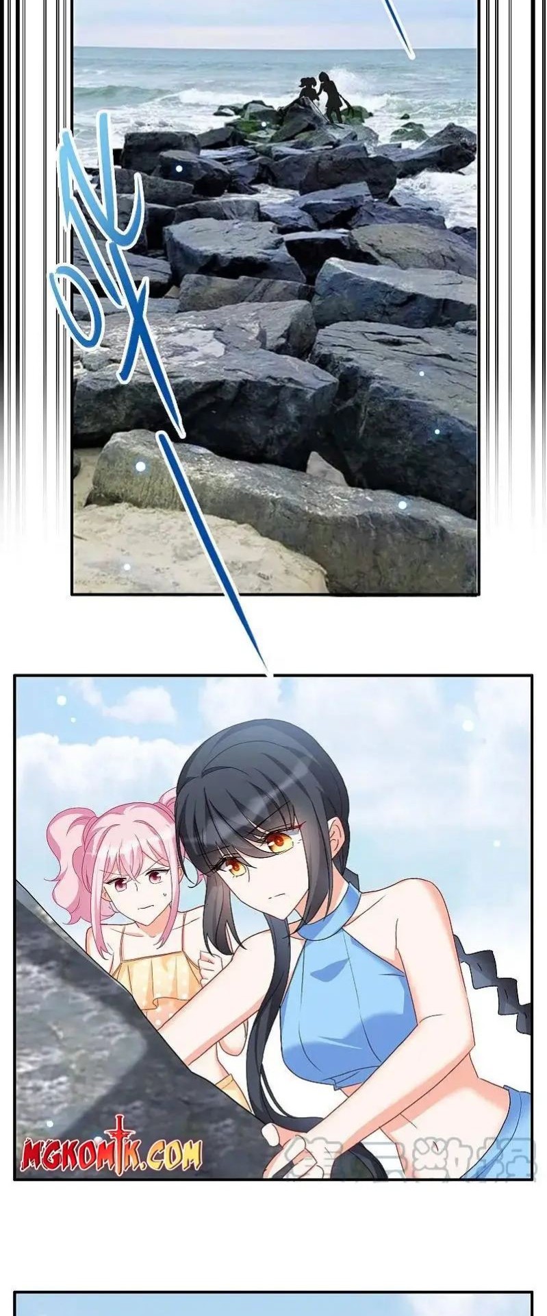She Is Coming, Please Get Down! chapter 308.5 halaman 16