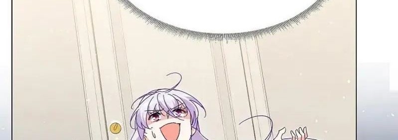 She Is Coming, Please Get Down! chapter 308 halaman 12