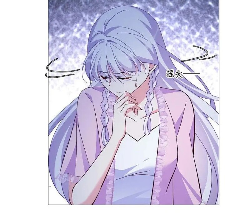 She Is Coming, Please Get Down! chapter 319 halaman 12
