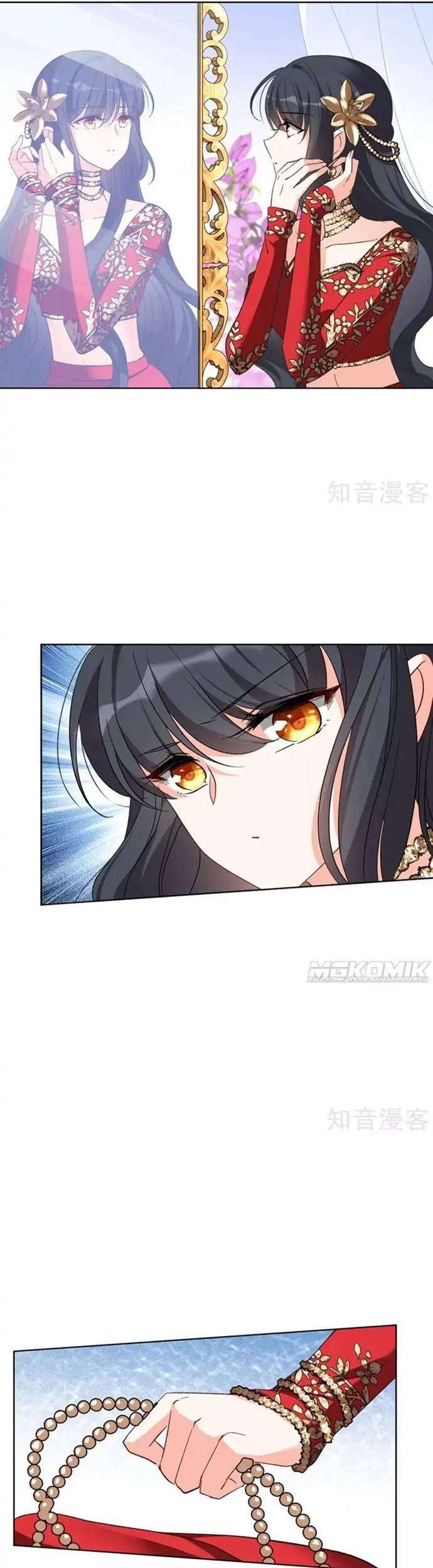 She Is Coming, Please Get Down! chapter 32.2 halaman 7