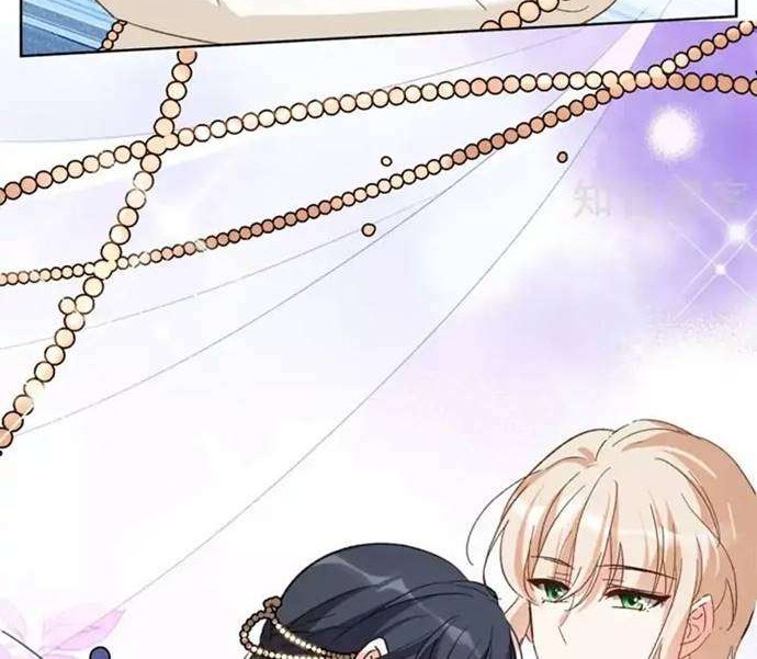 She Is Coming, Please Get Down! chapter 32.2 halaman 10