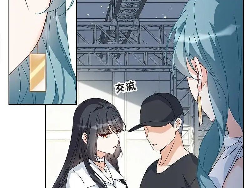 She Is Coming, Please Get Down! chapter 322 halaman 8