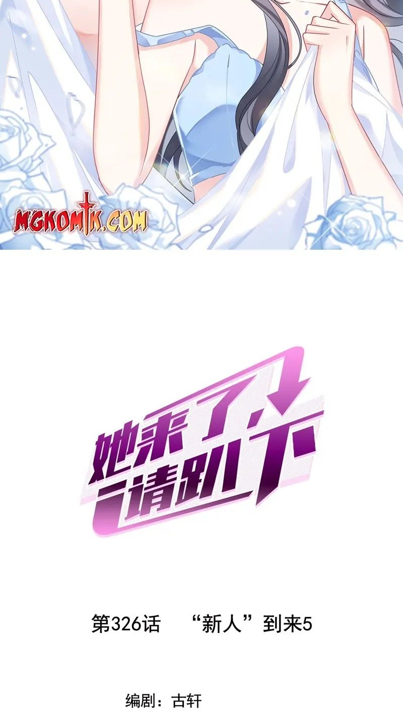 She Is Coming, Please Get Down! chapter 326 halaman 2