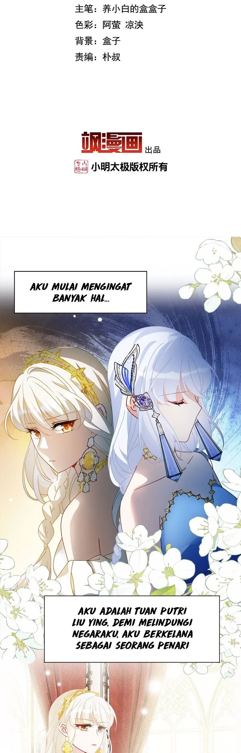 She Is Coming, Please Get Down! chapter 326 halaman 3