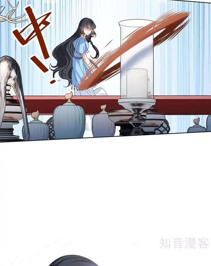 She Is Coming, Please Get Down! chapter 33.3 halaman 8