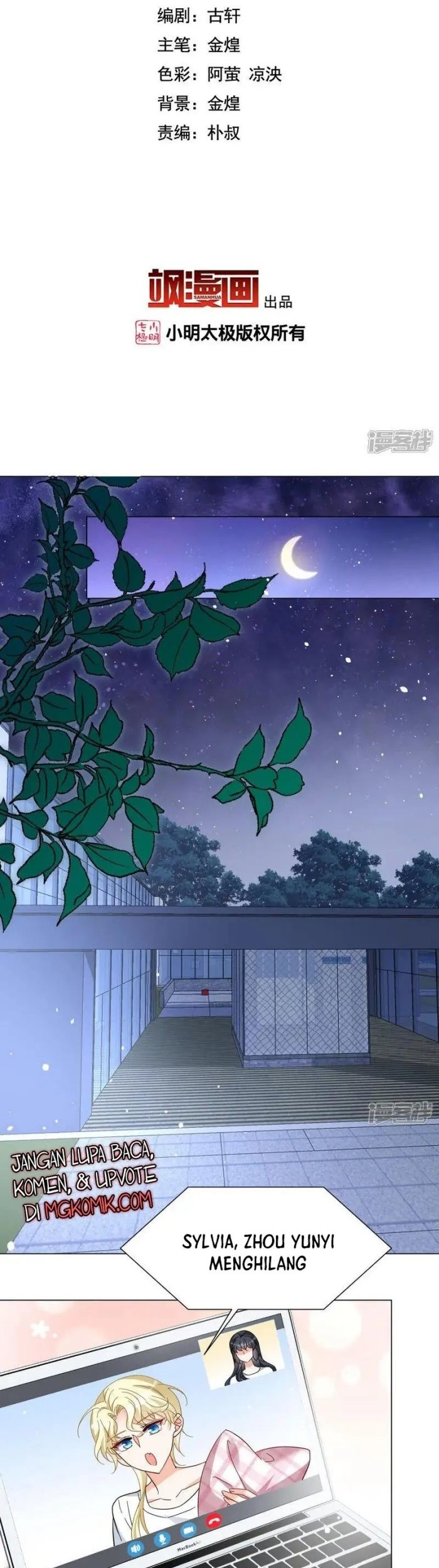 She Is Coming, Please Get Down! chapter 330 halaman 3