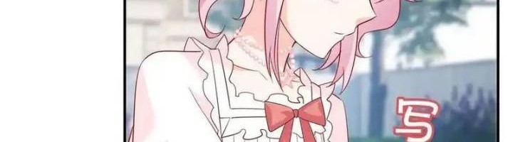 She Is Coming, Please Get Down! chapter 338 halaman 30