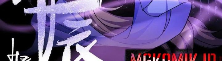 She Is Coming, Please Get Down! chapter 341 halaman 2