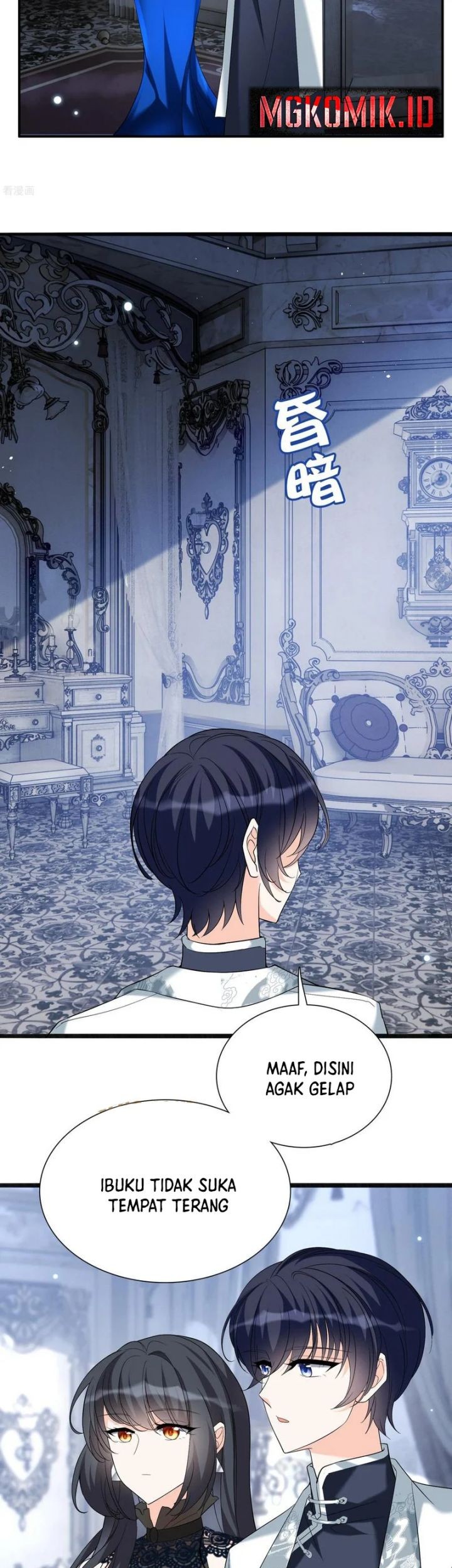 She Is Coming, Please Get Down! chapter 341 halaman 5
