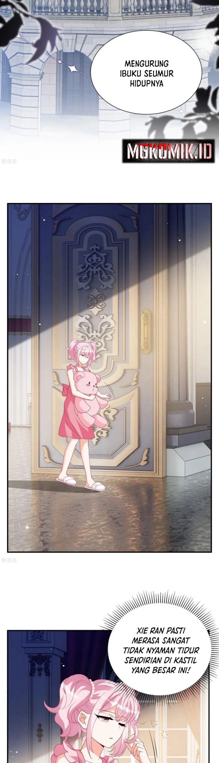 She Is Coming, Please Get Down! chapter 341 halaman 13