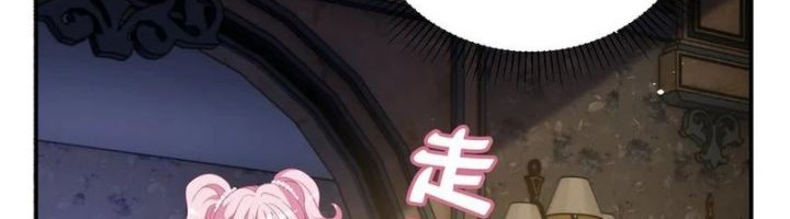 She Is Coming, Please Get Down! chapter 341 halaman 18