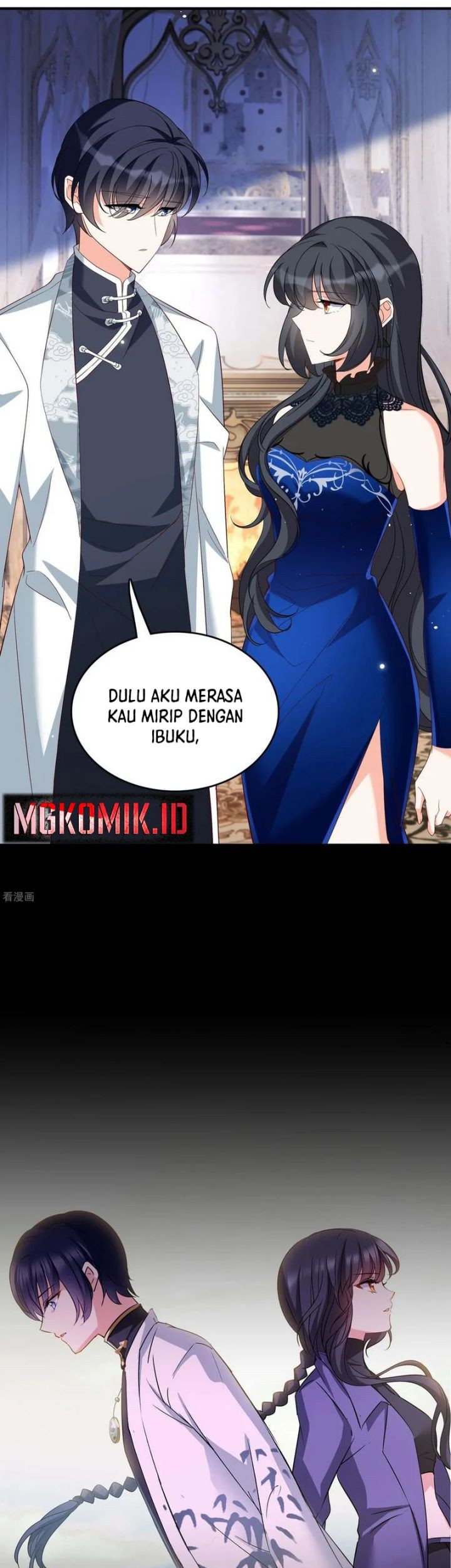 She Is Coming, Please Get Down! chapter 341 halaman 23