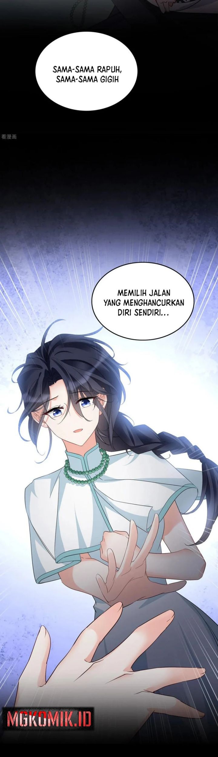 She Is Coming, Please Get Down! chapter 341 halaman 25