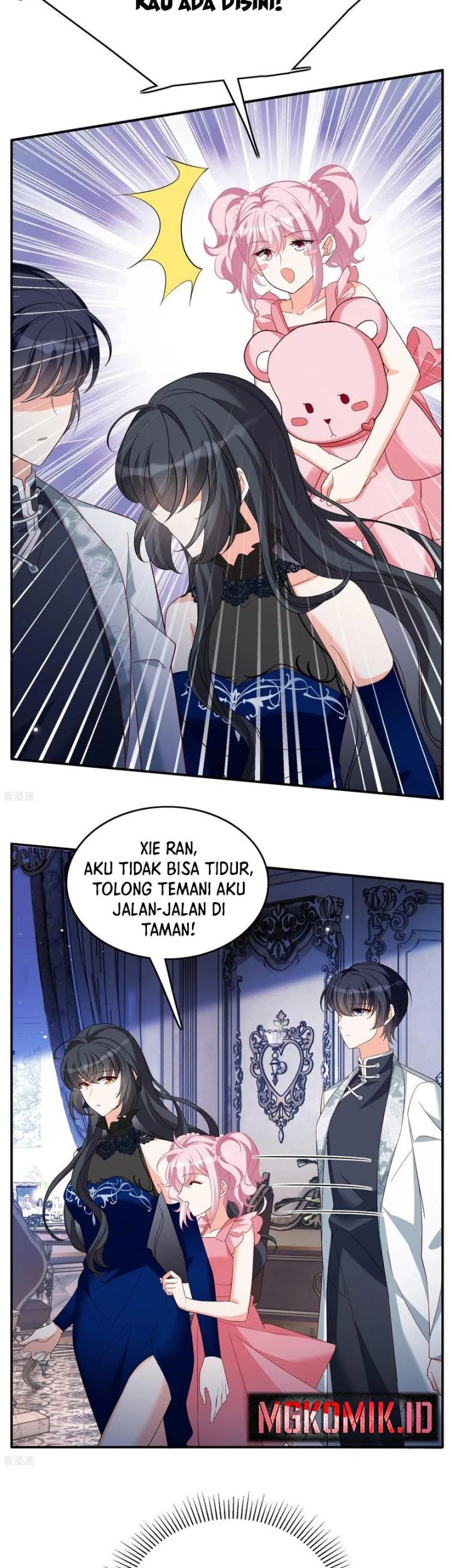 She Is Coming, Please Get Down! chapter 341 halaman 31