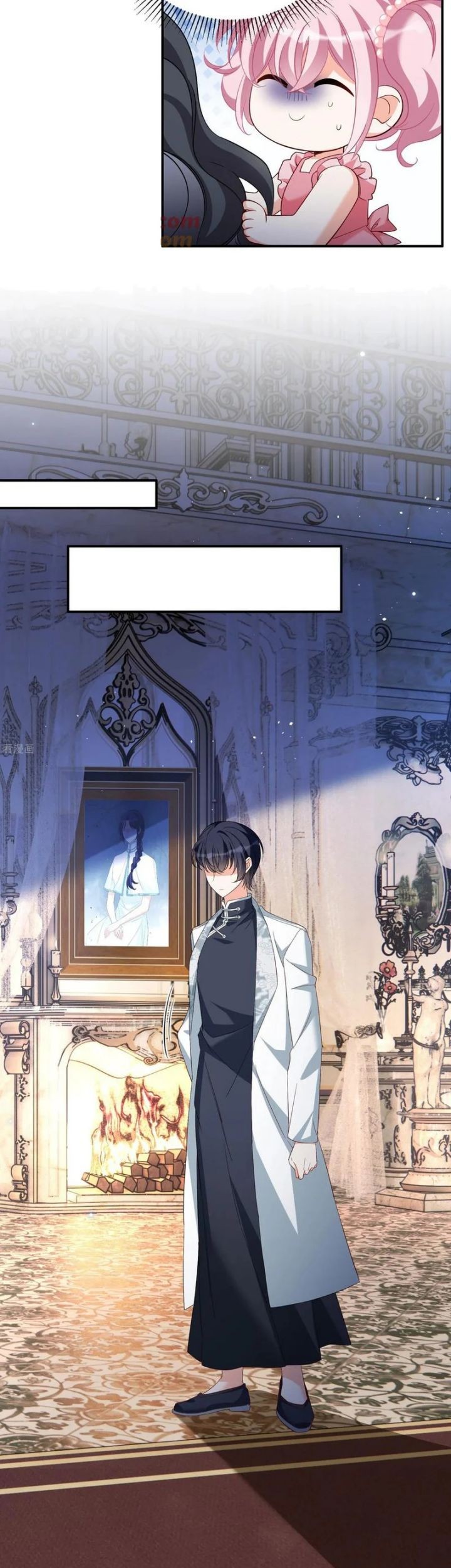 She Is Coming, Please Get Down! chapter 341 halaman 33
