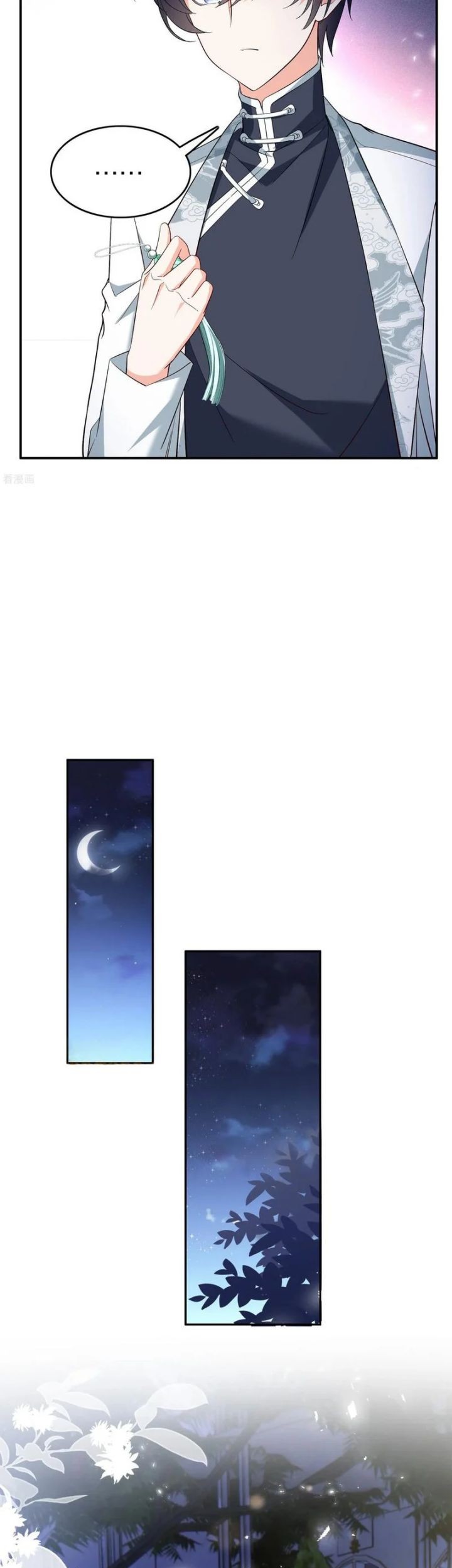 She Is Coming, Please Get Down! chapter 341 halaman 37